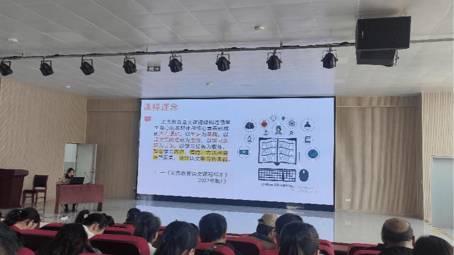 以质量分析倒逼新教材使用落地见效——丘北县举行初中语文质量分析暨新教材培训活动