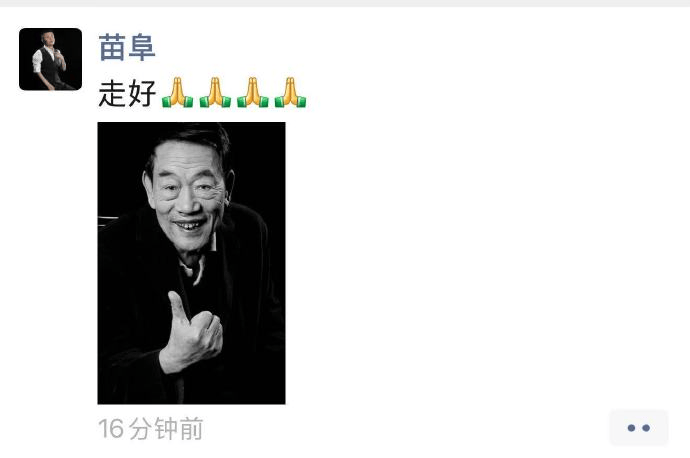 痛心！著名演员离世，曾登上春晚！又一个熟悉的老爷爷走了
