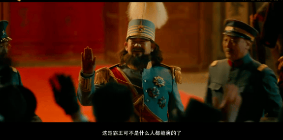 演员陈佩斯致歉！