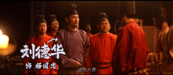 演员陈佩斯致歉！