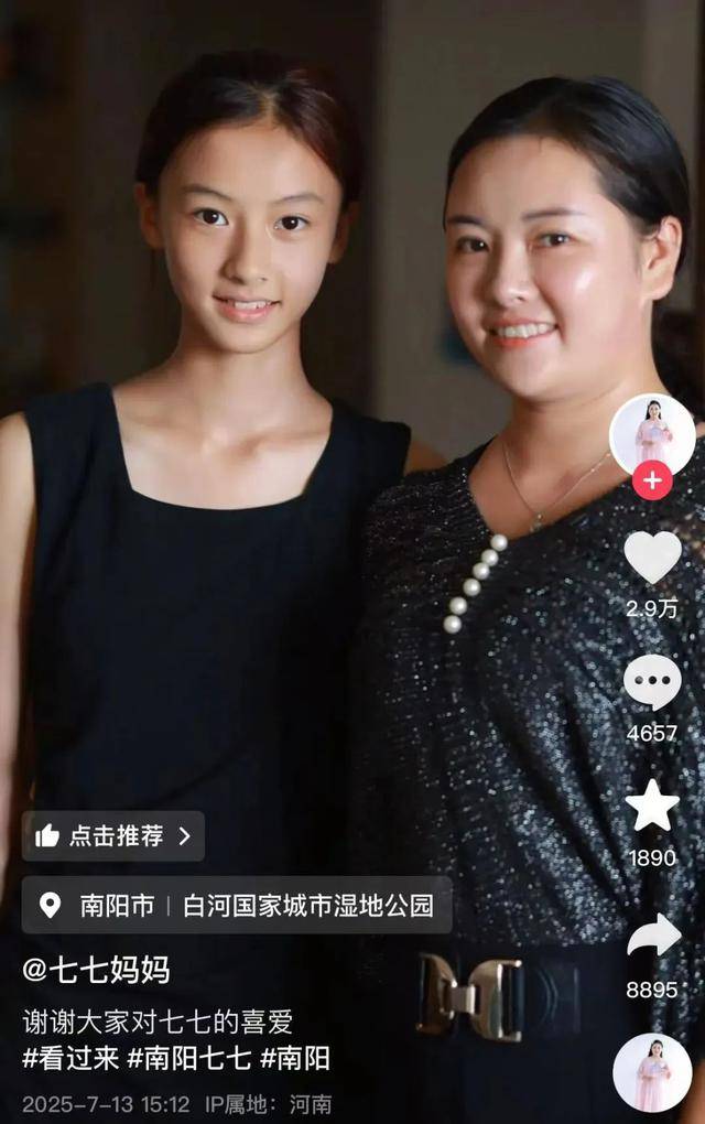 15岁女孩撞脸张柏芝全网走红，于正最新发文：已联系上她！