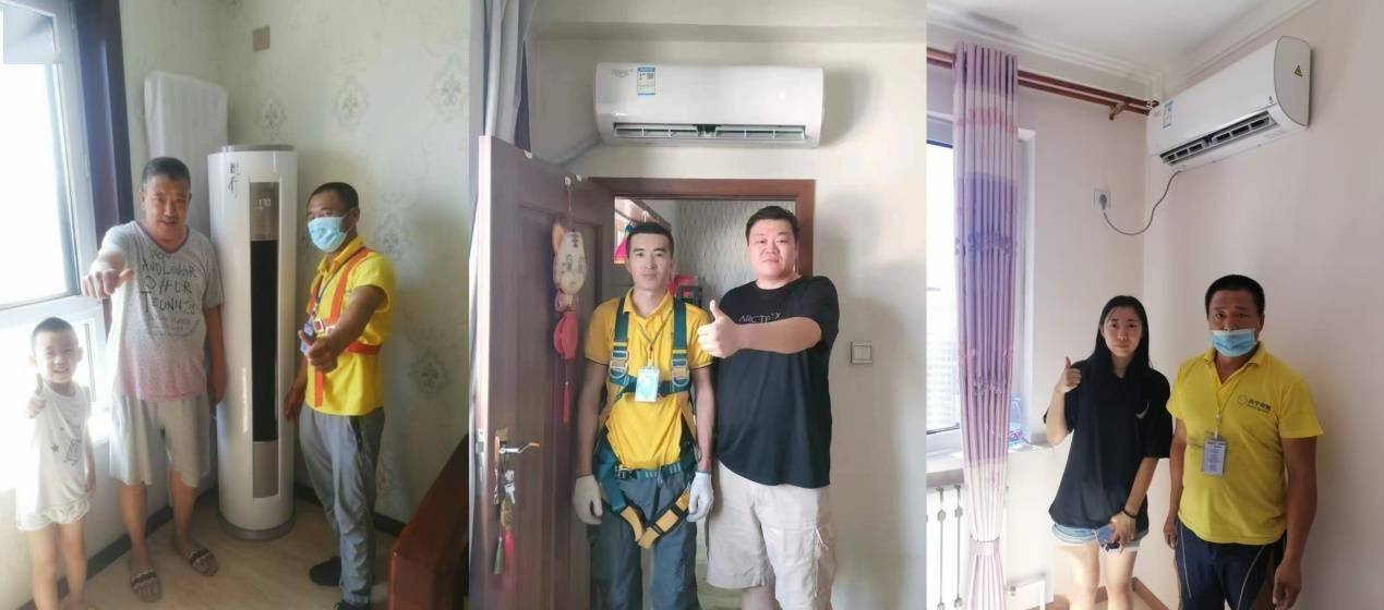 苏宁易购开启“跨区增援”模式，力保空调最快24小时送装