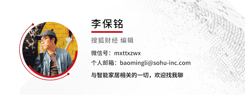 家电双雄渠道革命：格力拆代理制建新体系，美的缩减运营中心降本