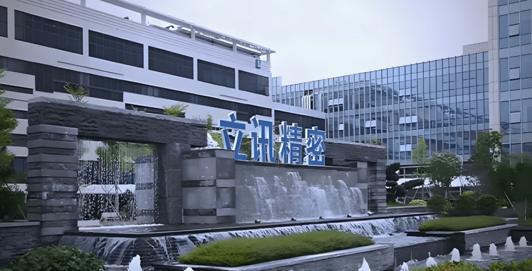 5000亿市值，立讯精密凭什么？