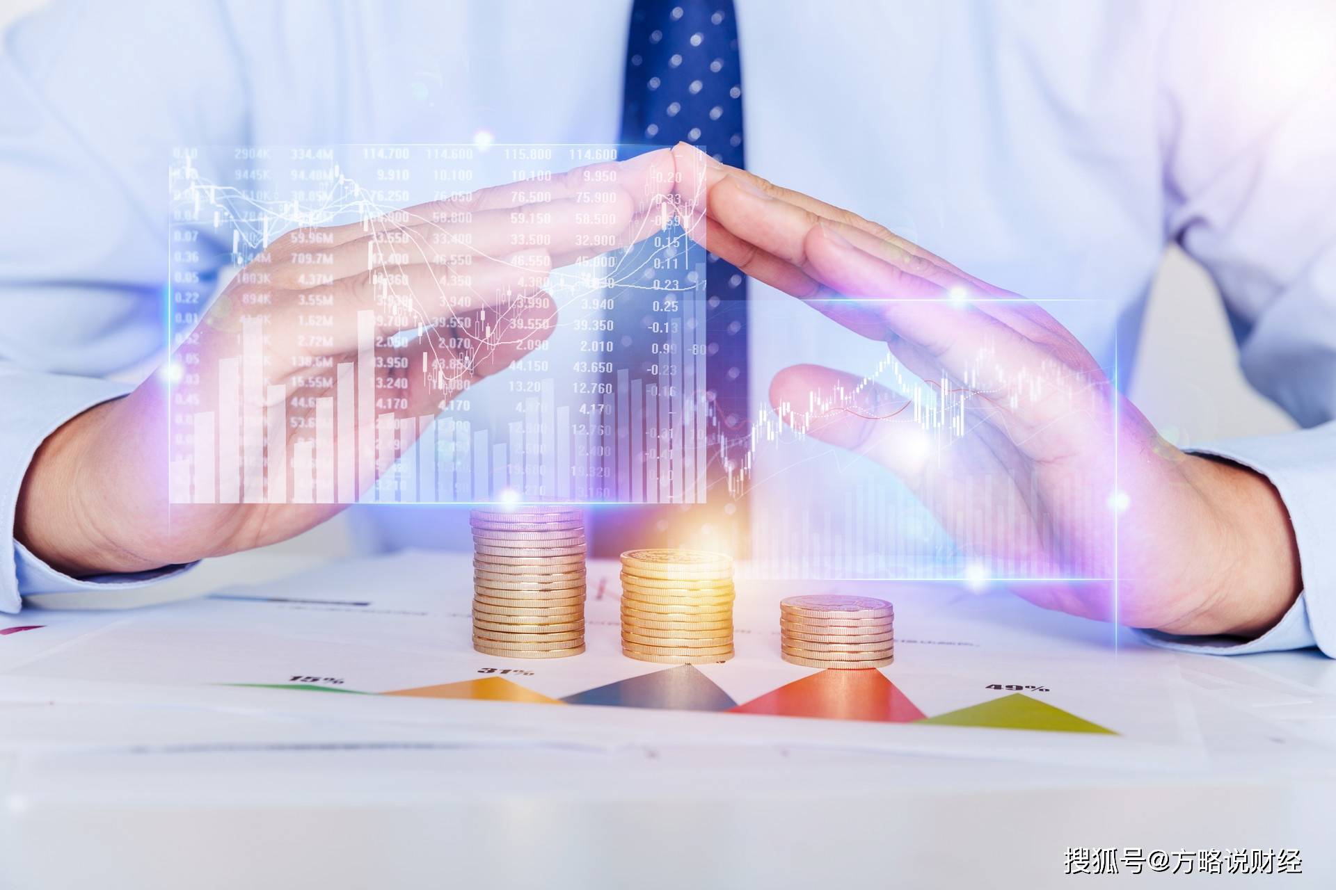 股票靓号开户怎么办理？自定义靓号选择！