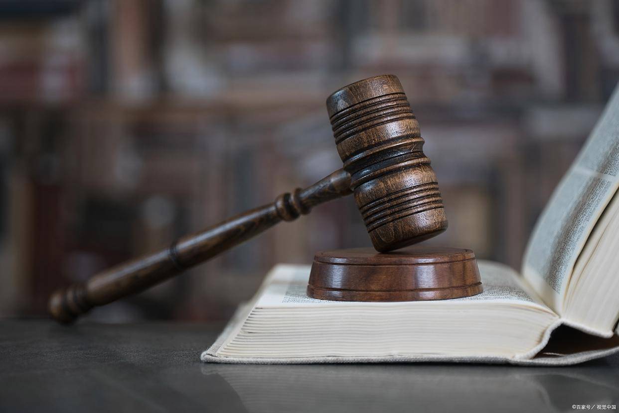 红相股份股票赔偿怎么申请?谢保平律师团队:股民收法院开庭通知