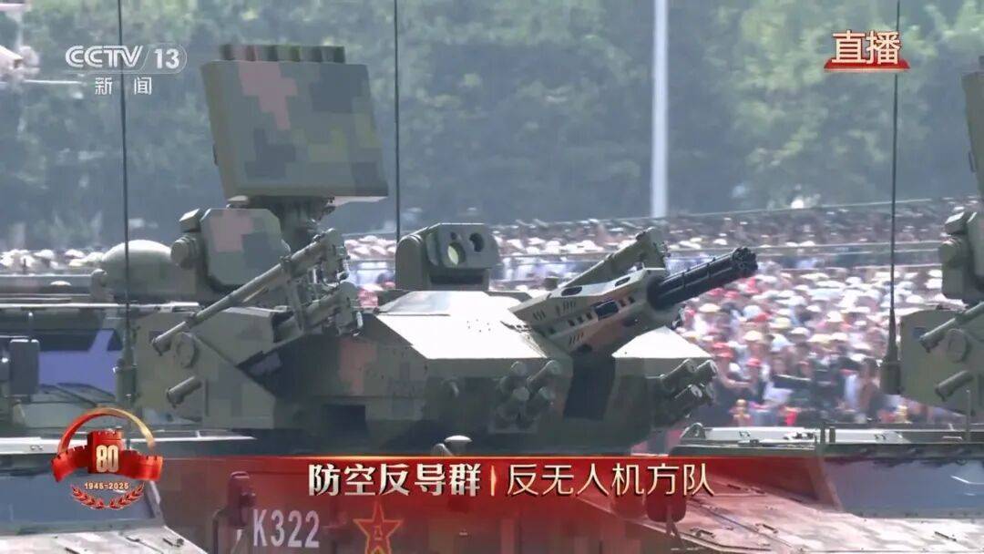 高德红外多型光电系统亮相阅兵现场