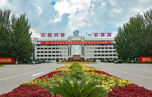 军工四小龙：内蒙一机、北方导航、高德红外、海兰信，谁更强？