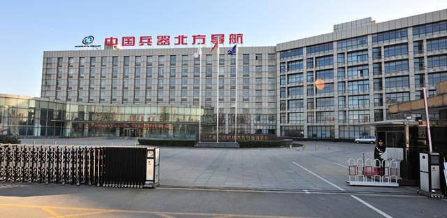 军工四小龙:内蒙一机、北方导航、高德红外、海兰信,谁更强?