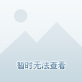外汇过夜(外汇过夜费周三周五过夜费三倍)