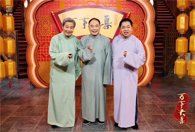 万事吉外汇(万事吉是什么意思)