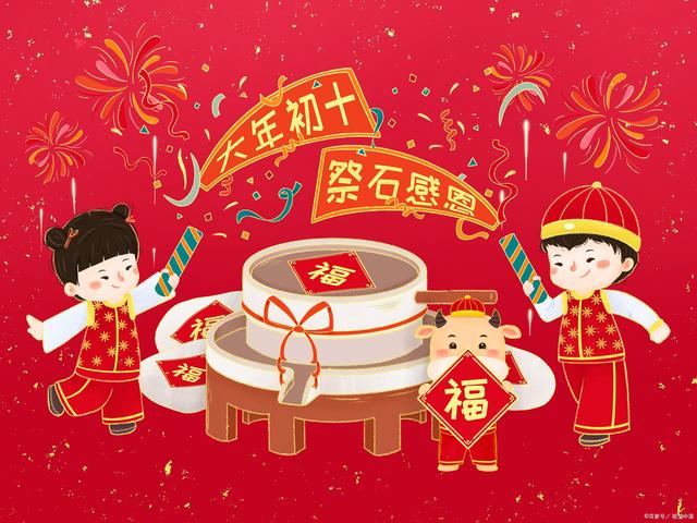 万事吉外汇(万事吉是什么意思)
