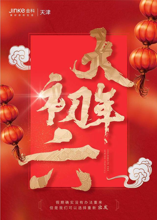 万事吉外汇(万事吉外汇曝光)