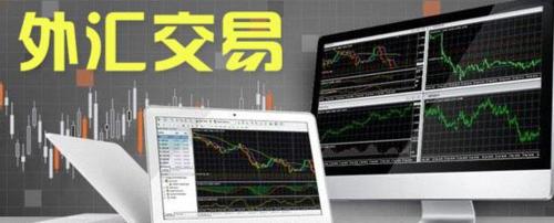 外汇以什么盈利(外汇靠什么盈利模式)