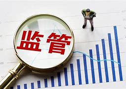 外汇违规(外汇违规案例的通报)