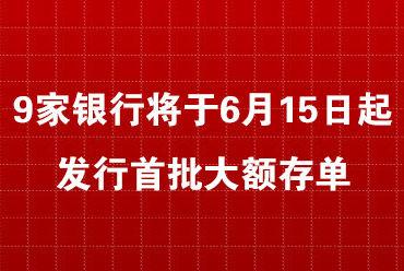 兴业银行外汇(兴业银行外汇存款利率)
