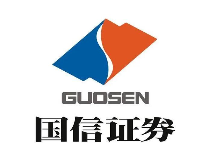 国信证券校招(国信证券校招2025)
