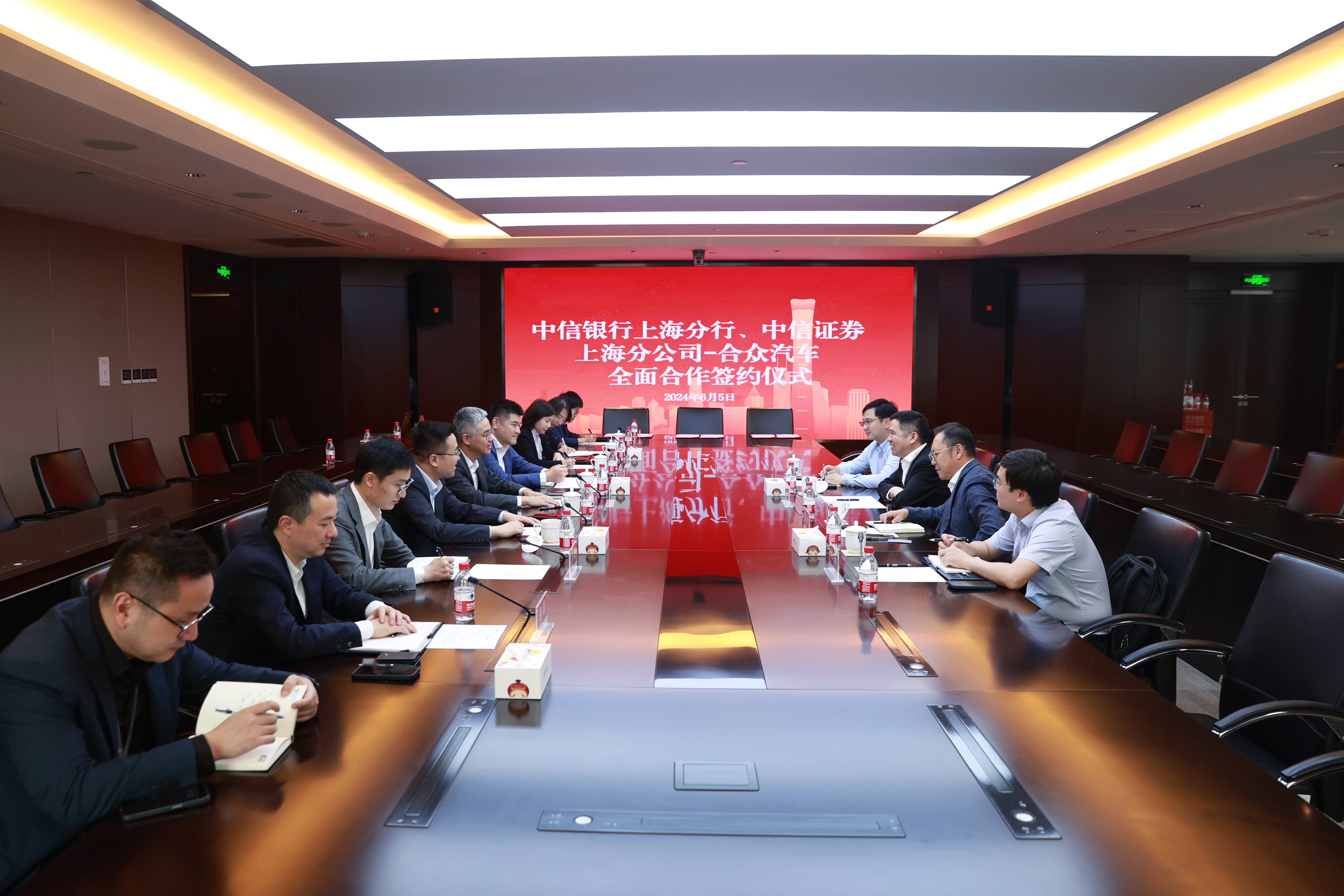 中信证券上海营业部(中信证券上海营业部地址表查询)