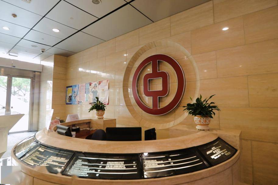 中银证券电话(中银证券电话客服电话是多少)