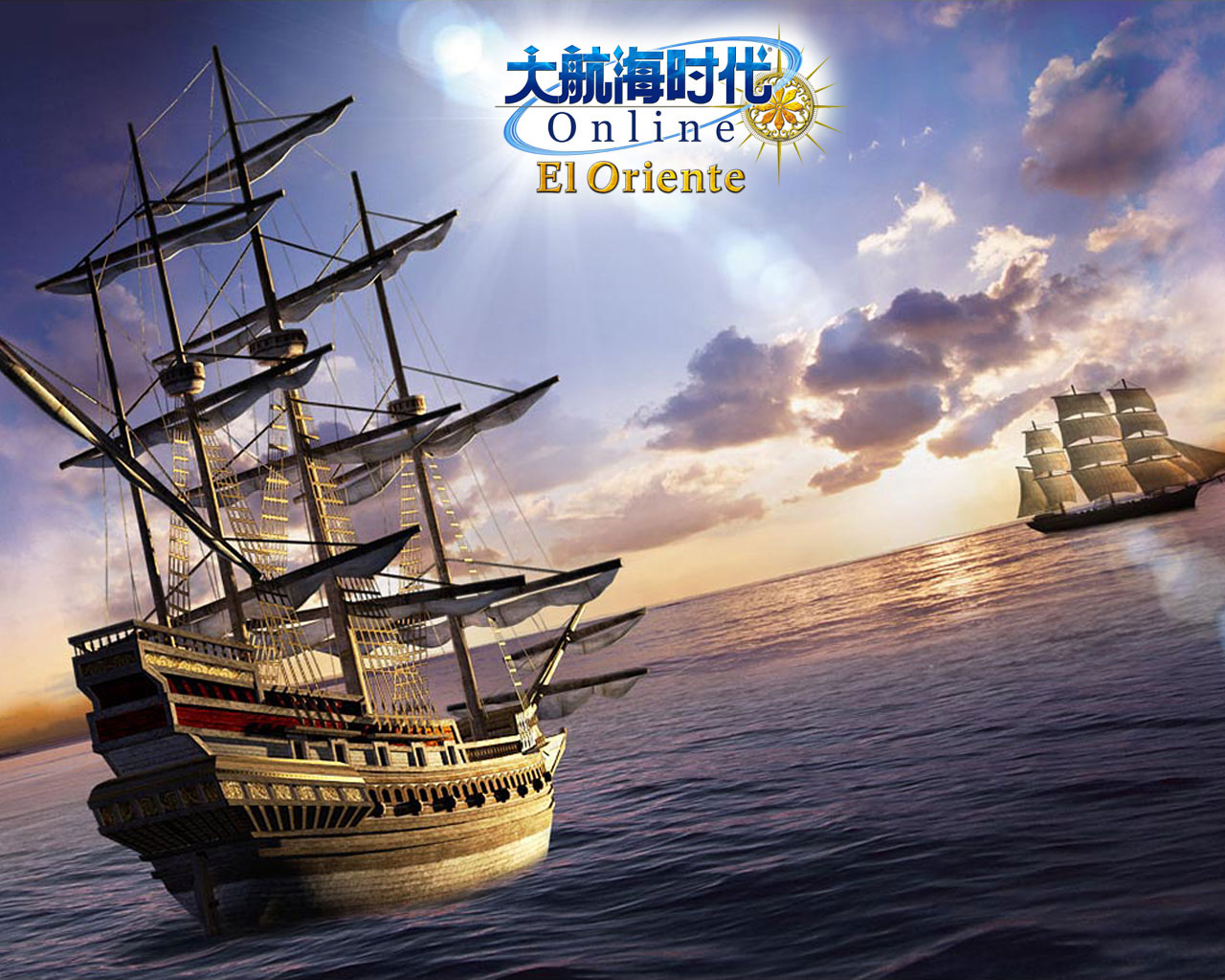 大航海证券(大航海是什么平台)