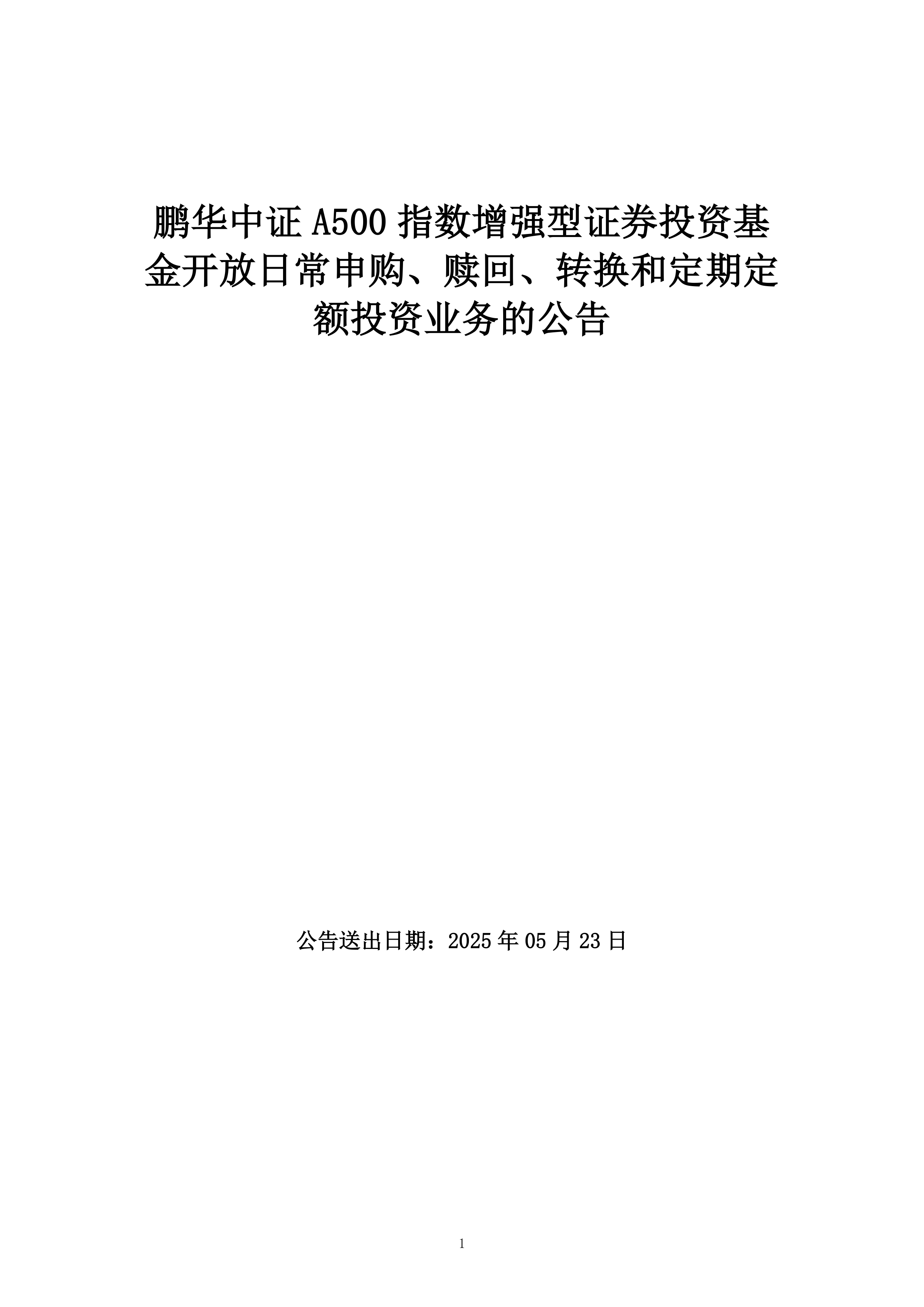 ctp证券(ctp璇佷功) ctp证券(ctp璇佷功)