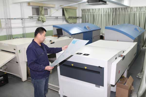 ctp证券(ctp璇佷功) ctp证券(ctp璇佷功)