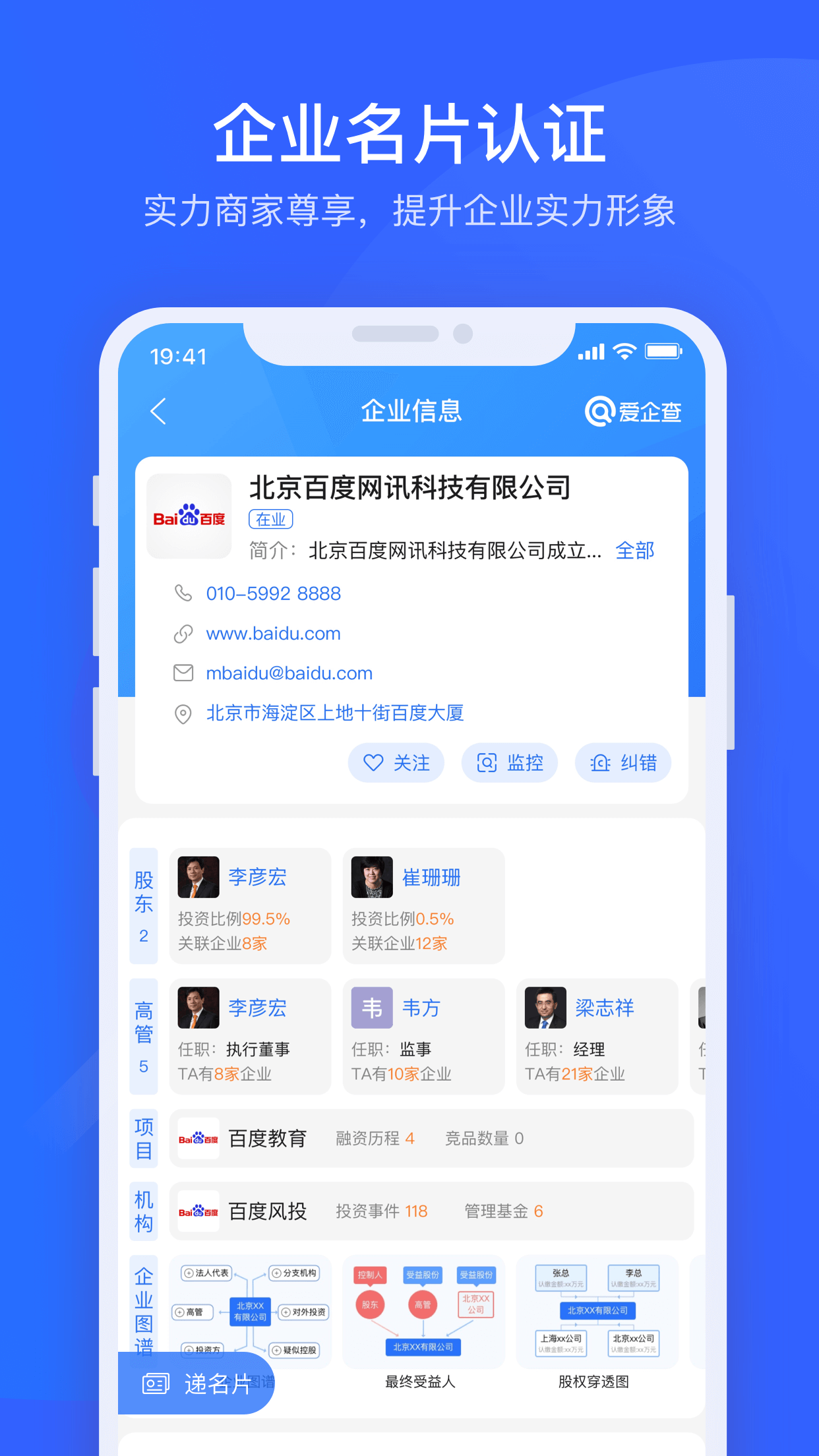 渤海证券交易软件下载(渤海证券交易软件下载安装) 渤海证券交易软件下载(渤海证券交易软件下载安装)